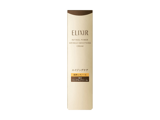 Elixir Retinol Power Wrinkle Smoothing Cream S 15g - Yami.com