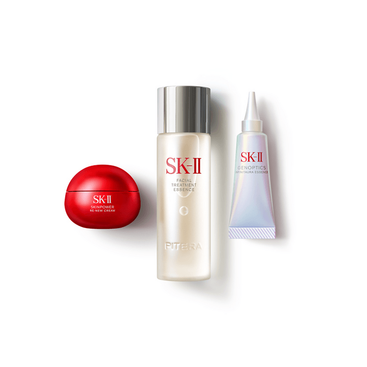 SK2 75ml Facial Treatment Essence Set 2026 Mother's Day Limited
