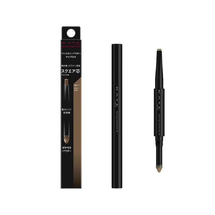 Double-effect three-dimensional beginner double-ended eyebrow pencil #BR-1