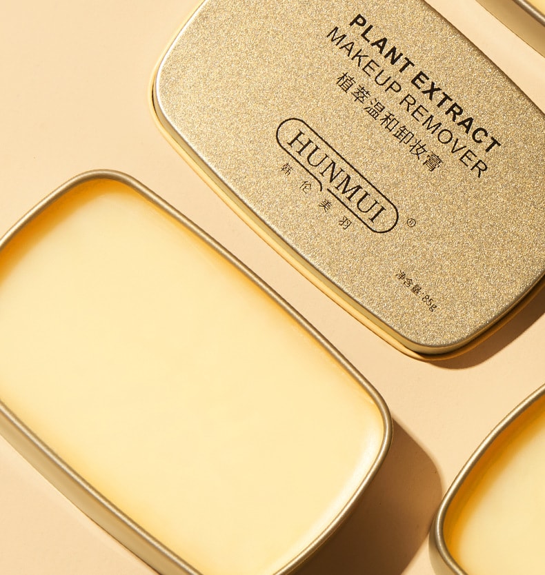 【中国直邮】 韩伦美羽 植萃温和卸妆膏温和卸妆不刺激不油腻小金块卸妆膏三合一 85g