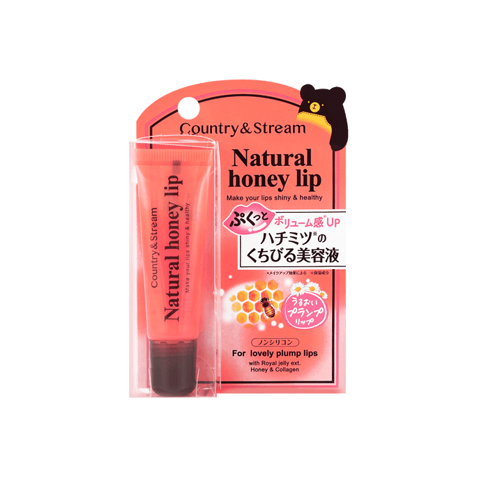日本COUNTRY&STREAM 蜂蜜啫咖哩滋潤潤唇膏 限定粉紅款