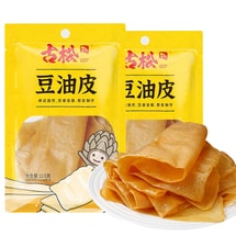 First-Extraction Soybean Sheets 110g x 2 Bags | Non-GMO Tofu Skin, Handmade with Rich Bean Aroma & Golden Color, Ideal for Hot Pot & Malatang