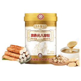 【中国直送】百年越しのイレン芋八宝粉、オーガニック、脾臓と胃の潤い、湿潤、600g