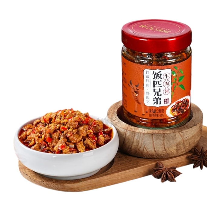 【中國直郵】 飯匹兄弟 辣牛肉醬 240g 湖南特產 拌飯辣椒醬 開味下飯菜