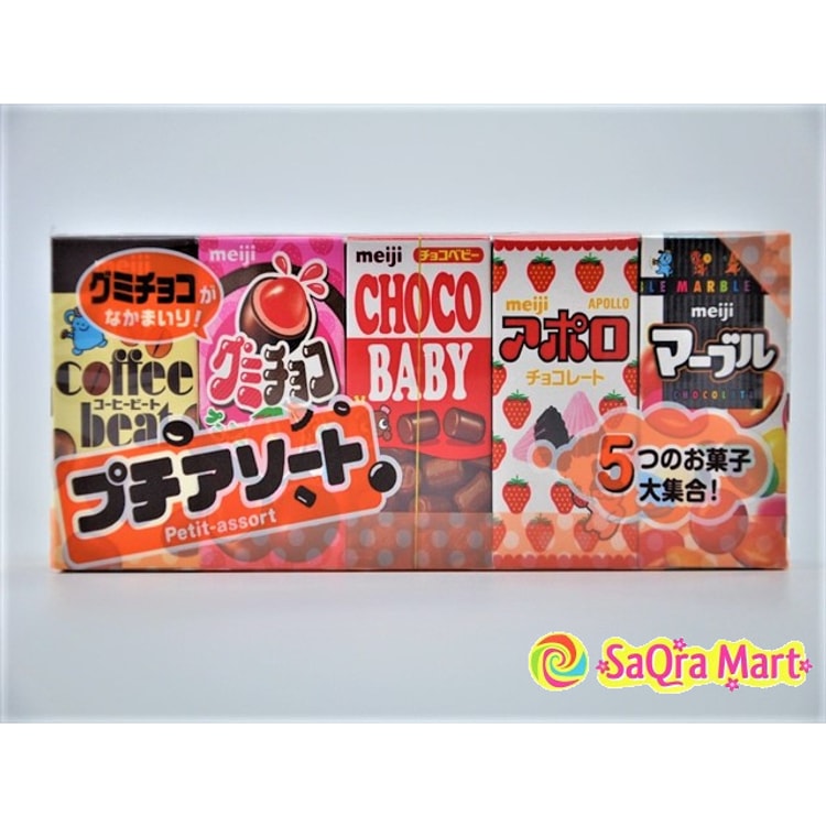 Five Mini Chocolate Candy Pucci Assortment 51g - Yami.com