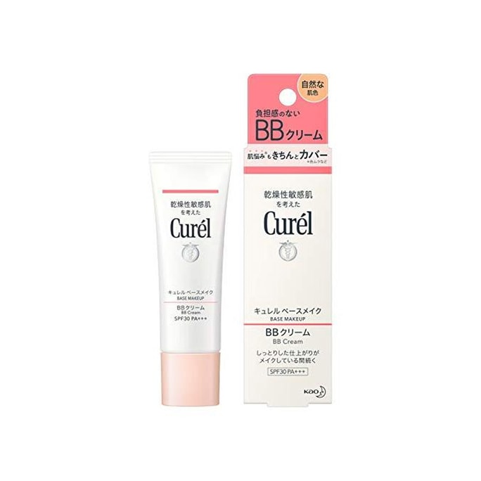 Drenching Moisturizing Screen BB Cream SPF28/PA+++ Natural Skin 35g