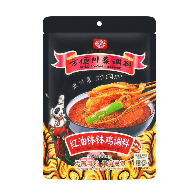 Instant Sichuan Red Oil Bobo Chicken Seasoning, 11.99oz