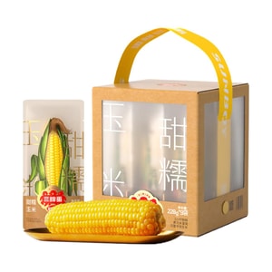 もちもちとうもろこしギフトボックス 9袋入り 72.4オンス【【内モンゴル特産】】