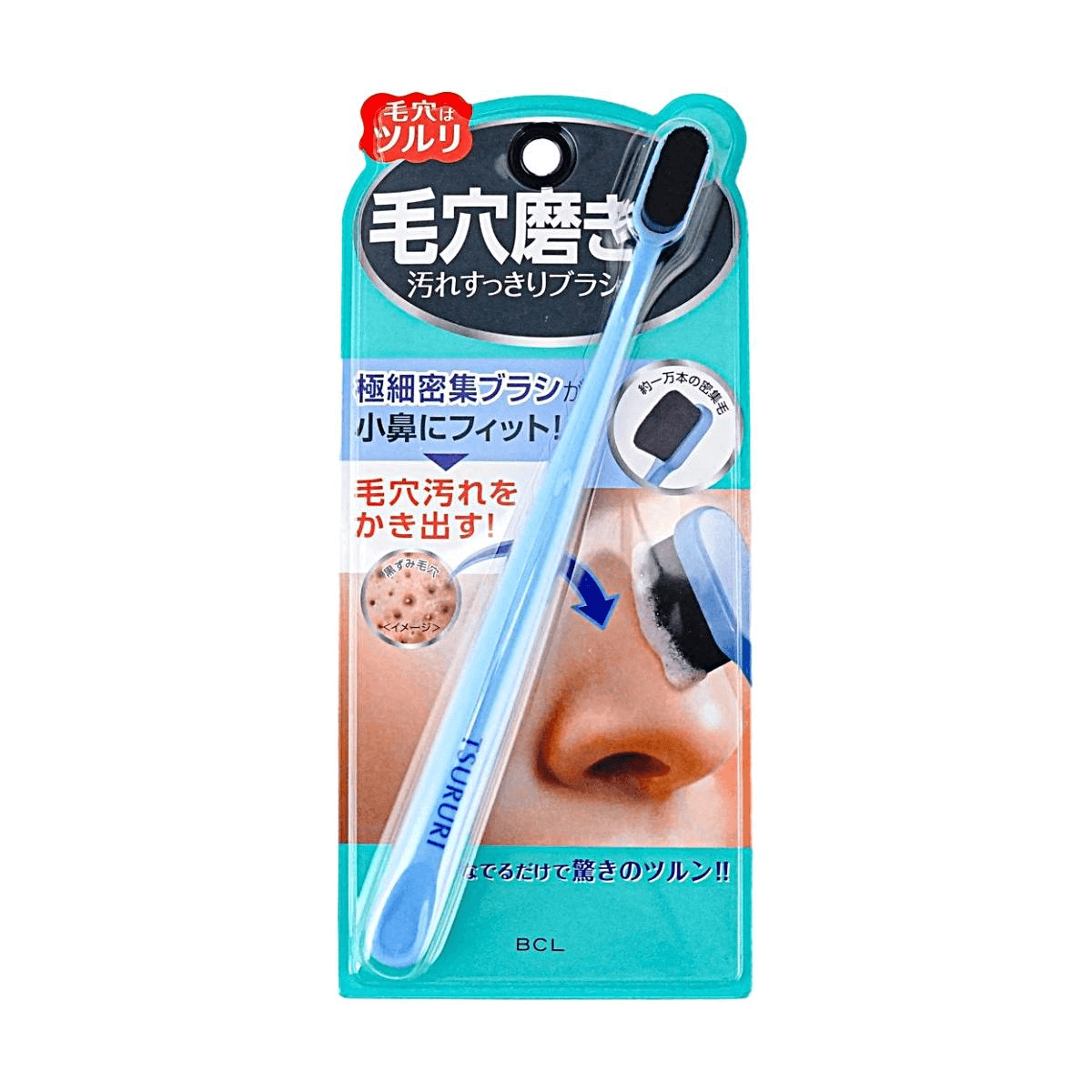 PRO TEC 毛穴クレンジングブラシ 3個セット Amazon | PRO TEC(プロテク