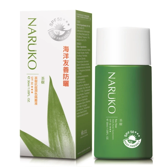 Taiwan Naruko Tea Tree Anti-Acne Sunscreen SPF50★★★ (Reef Friendly)30ml