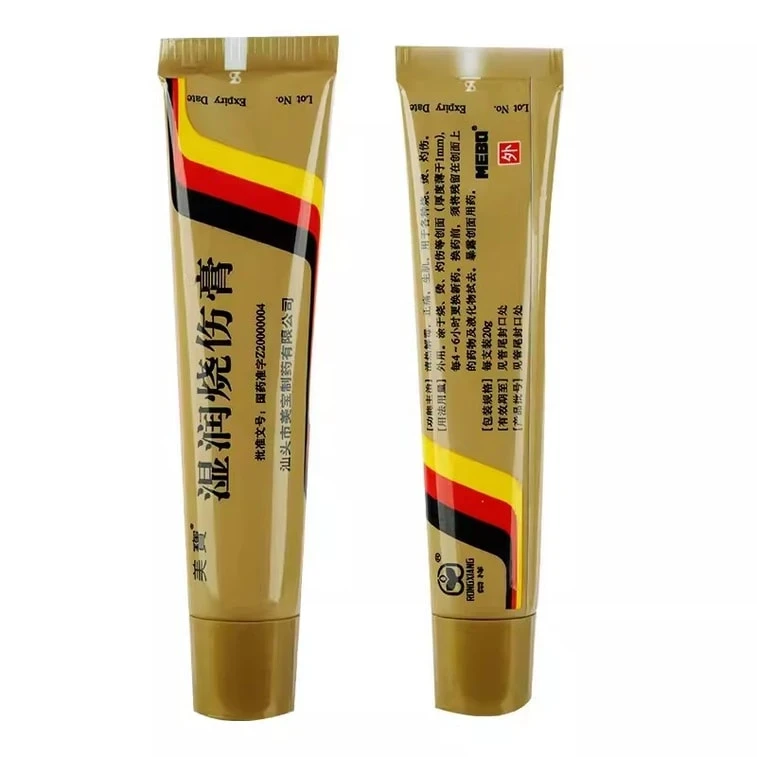 Mebo For Clearing Heat Detoxifying Relieving Pain And Generating Muscle For Various Burns And Scalds 20g/ Branch 3