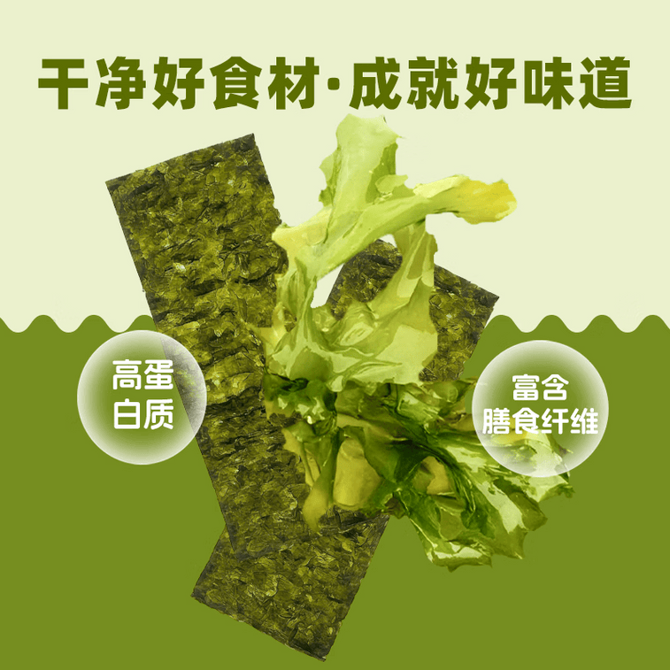 Polly Original Seaweed Sheets | Sushi Nori Wraps 16g×2 packs (32 Small Packs, Total 128 Sheets) 32g 4