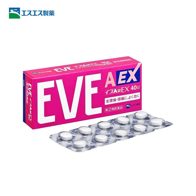 Pharmaceutical EVE A EX Headache Relief, Heat-Clearing, Detoxifying, Antipyretic, and Analgesic Tablets (40 tablets)