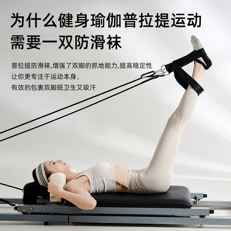  HSPM 全新漸層綁帶防滑五指運動瑜珈襪 運動健身舞蹈普拉提專用襪 黑白 M 3