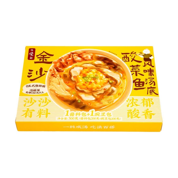 골든 샌드 사워크라우트 생선맛 수프 베이스, 290g 6