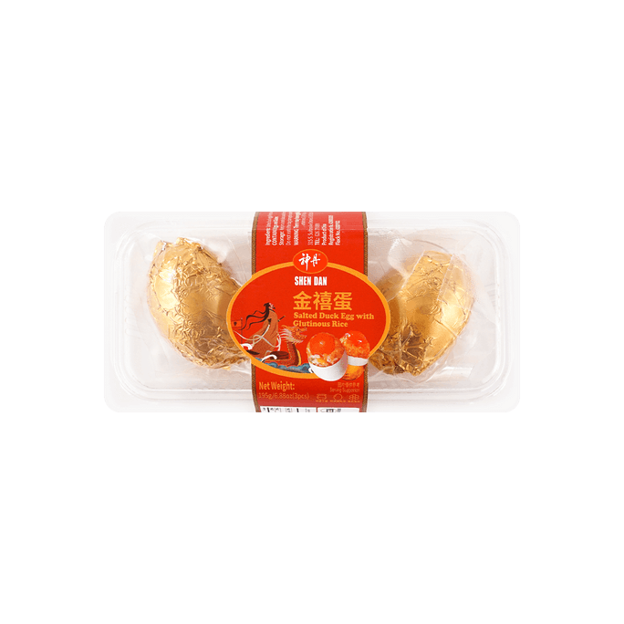 Salted Duck Egg with Glutinous Rice - 3 Pieces, 6.88oz