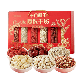 Quality Selected Dried Goods Gift Box, 59.6 oz Goji Berries, Jujube ,Job's Tear, Lily Bulb ,Lotus
