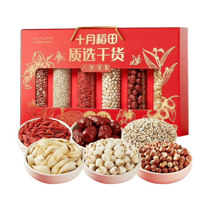 엄선된 고급 건과류 선물 세트, 170g (구기자, 대추, 율무, 백합 구근, 연꽃) [말띠 해]