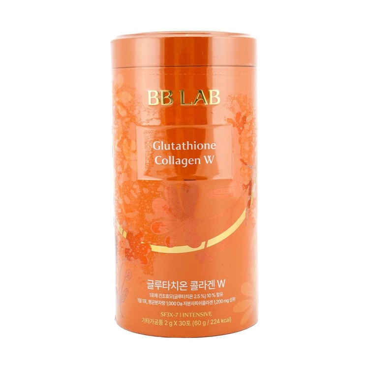 bb lab glutathione collagen w review BBLAB Intensive Glutathione Collagen W, 0.07 Oz X 30 Packets