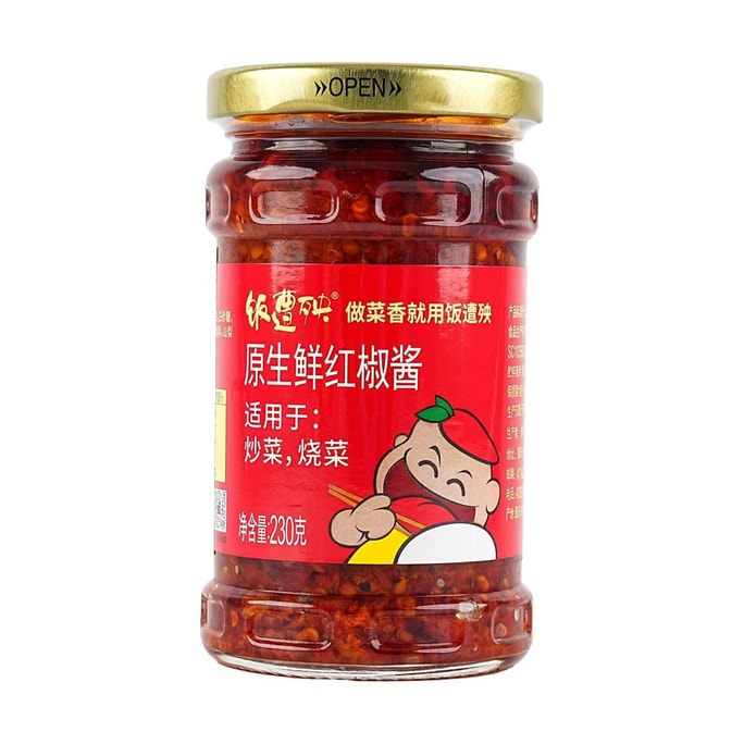 饭遭殃 原生鲜红椒酱 下饭炒菜辣椒酱 230g【重庆老字号】【雷军同款】