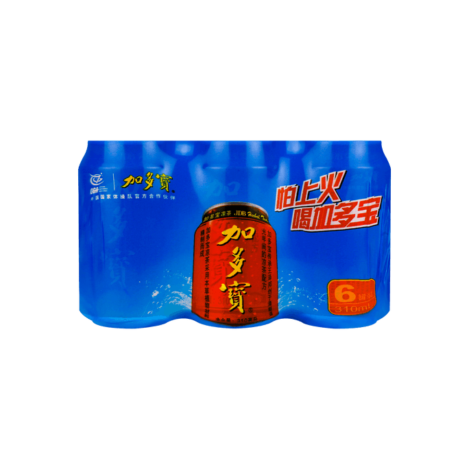 加多宝 凉茶 植物草本饮料 310ml*6【傳承百年配方】【清爽去火】