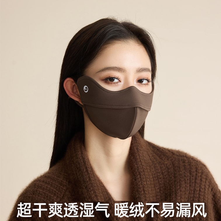 Thermal Face Mask With Hydra 1 Piece-weave Technology For Moisture, Comfort, And UPF 50+ Protection. Features Anti-bacterial, Windproof, And Smudge-free Design. Your All-season Essential. 5