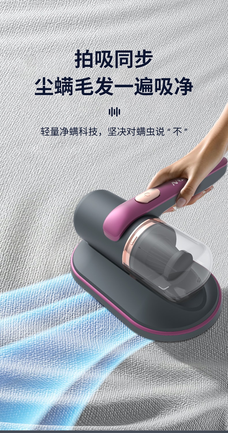 Home wireless dust mite remover - UV sterilization vacuum cleaner combo - Dust mite removal device 1 piece - Luxurious gold