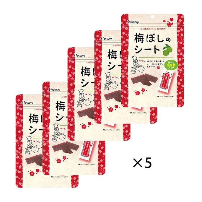 【日本直郵】 日本 IFACTORY 愛心工廠 話梅片大包開胃酸味零食孕婦果脯35g*5袋【超值組合】