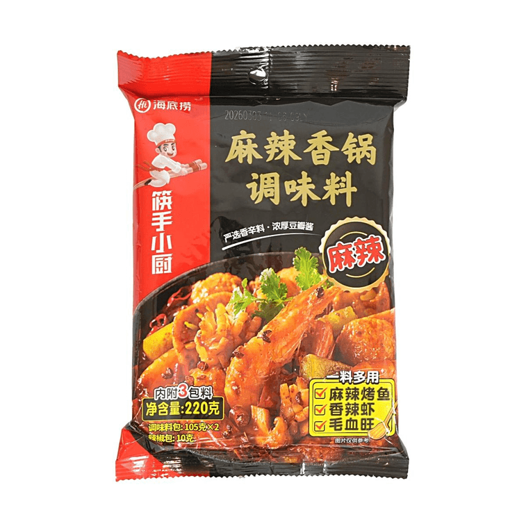 Base pour sauté épicé, 7.76 oz 4