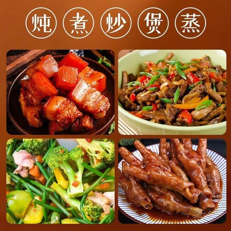 【中国直送】楽世記 乾燥生姜パウダー 食用 業務用 古生姜パウダー 雲南省産 小黄生姜パウダー 生姜パウダー 106g 6