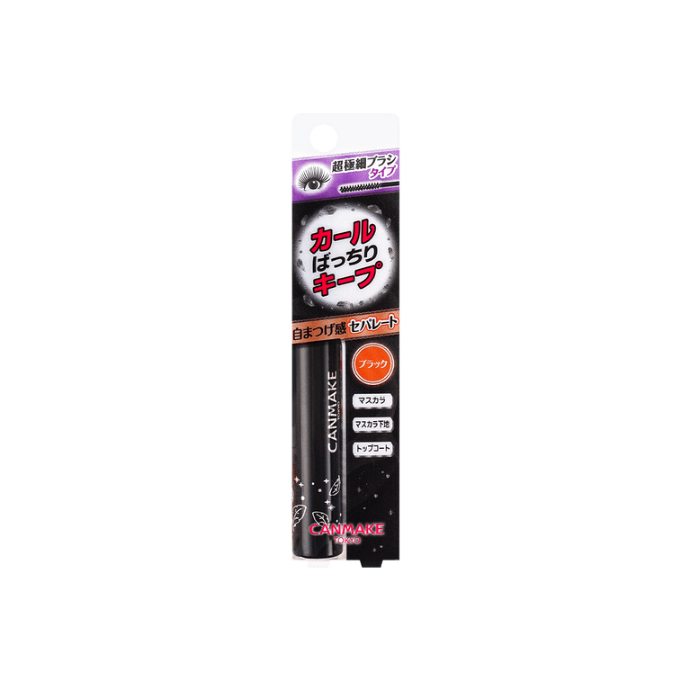 Quick Lash Curler Separate #02 Black 6