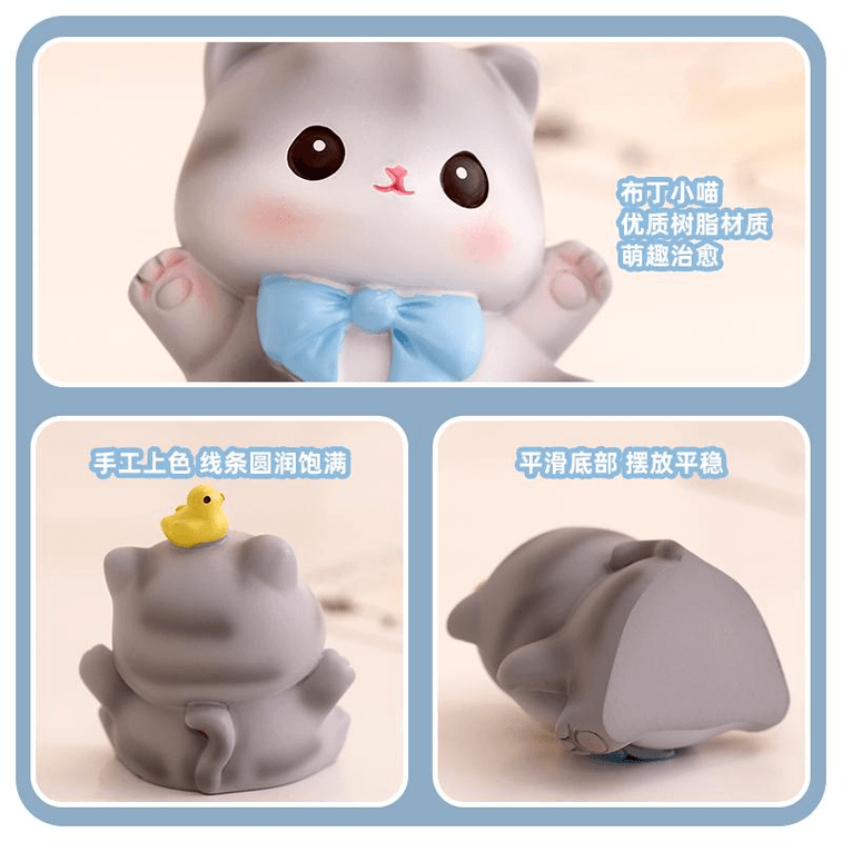 [중국에서 직접 우편] 광양 푸딩 고양이 4종 세트 귀여운 푸딩 고양이 정서적으로 안정된 치유 작은 장식품 사무실 책상 장식 여자아이 생일 선물 4.2*2.9*3.4cm *1개 3