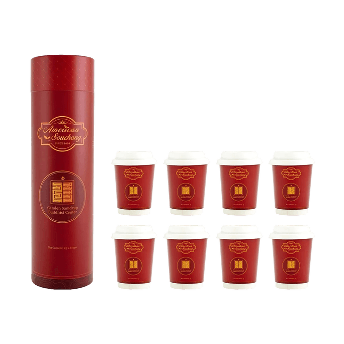 American Souchong Black Tea Leaves In The Cup With Lid,8 cups  0.56 oz