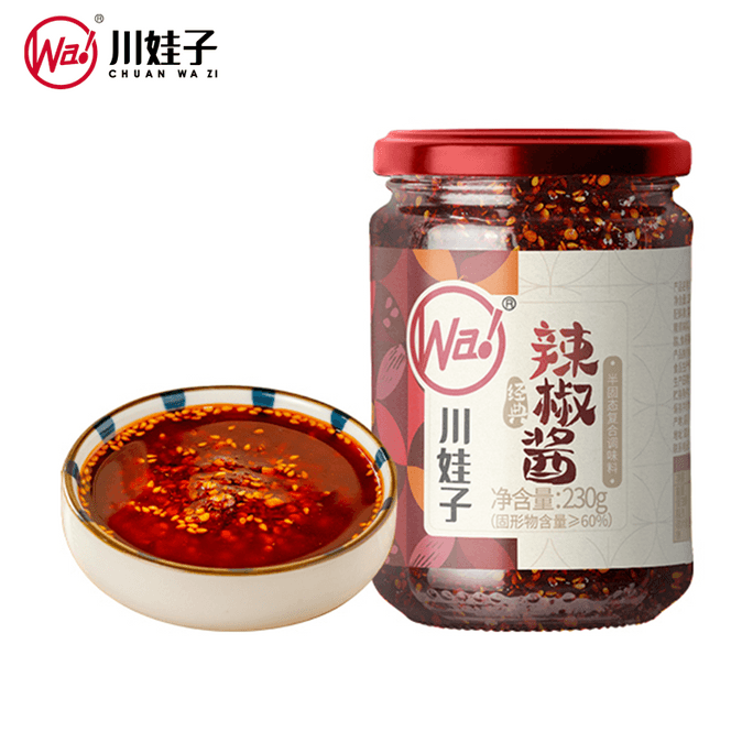 Sichuan Soul Chili Sauce 230g - 3 Chilies Sesame Rapeseed Oil Traditional Craft Fresh & Spicy