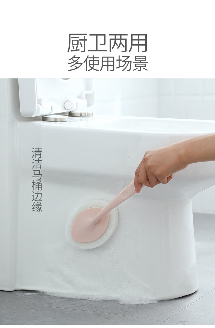 FaSoLa Life 浴室长柄海绵擦 灰色 1件 清洁刷 浴缸海棉刷 地板瓷砖刷