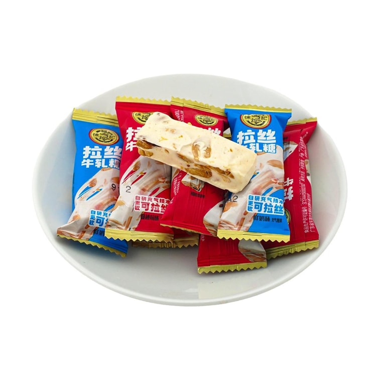 Milk Cranberry Flavor Nougat Candy , 7.41 oz 5