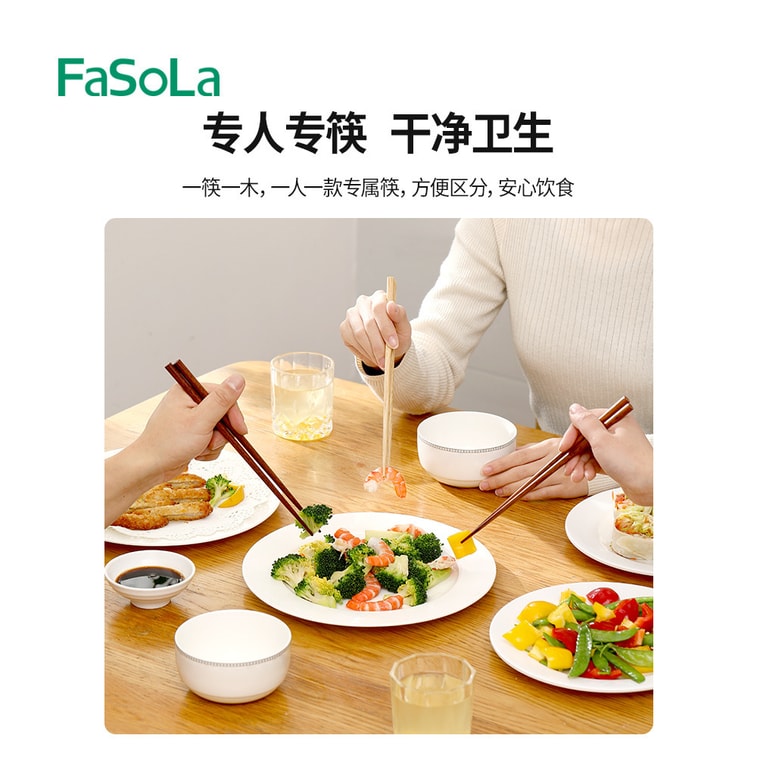 FaSoLa Baguettes domestiques en bois d'origine 5 paires Une personne, une baguette Bois de santal chinois Antimoisissure Antidérapant Antibactérien [Cadeau, facile à entretenir, ne noircit pas avec une utilisation prolongée, facile à saisir les aliments, élégant et rustique, nouvelle maison] 4