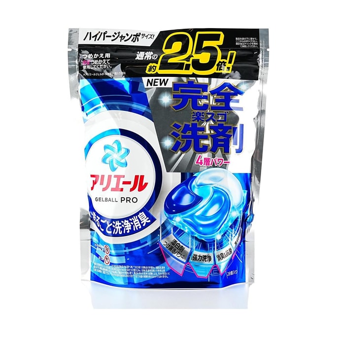 4D Laundry Beads Gel 8x Odor Eliminating Ingredients Super Cleaning Refill 28pcs