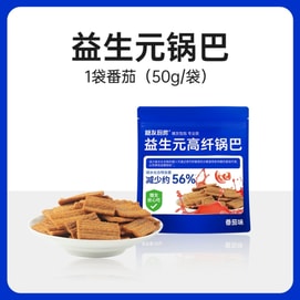 【中国直邮】 糖友厨房 益生元高纤锅巴番茄味50g*1袋