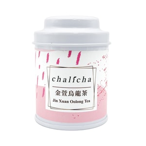 Jin Xuan Oolong Tea (mini round white tin) 25g