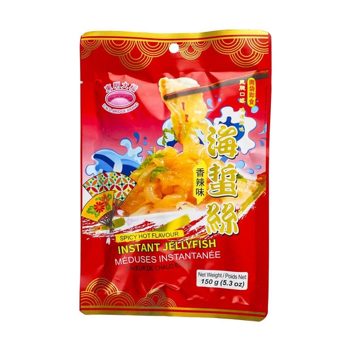 Spicy&Hot Flavour Instant Jellyfish,5.29 oz