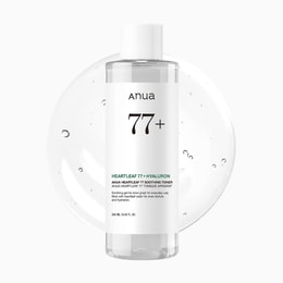 韓國ANUA安宇安 77%魚腥草舒緩爽膚水 弱酸性濕敷化妝水 收毛孔去黑頭 溫和鎮定 控油祛痘 250ml EXO金俊勉推薦 敏感肌可用