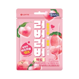 Lotte Jellycious Lover Lover Jelly White Peach Flavor 73g