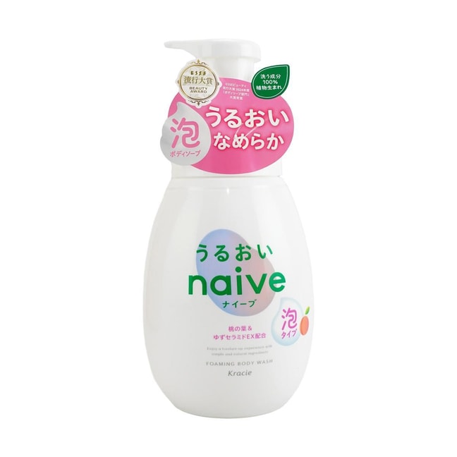 KRACIE肌美精 NAIVE植萃泡沫型沐浴乳 氨基酸植物沐浴露 温和清洁低刺激 锁水保湿白胖子 长痱子适用 600ml #桃子精华