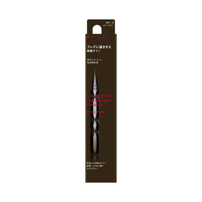 【日本直郵】 日本 KANEBO 佳麗寶 嘉娜寶 KATE凱朵 極細眼線液筆 BR-2 0.5ml