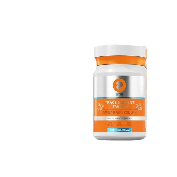【中國直郵】 普安特 微量元素片維生素狗狗貓咪犬用異食癖防止狗吃屎 50克