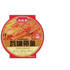 Canned Mackerel With Special Braised Flavor 150g*1 Box