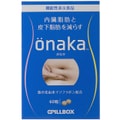 【日本直邮】日本PILLBOX ONAKA减小腹部腰赘肉内脏脂肪膳食营养素 60粒装