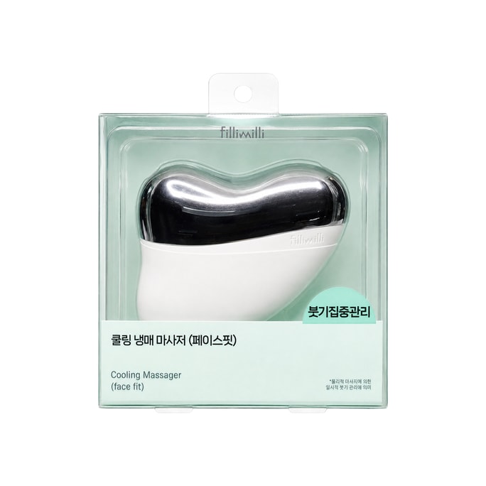 쿨링 마사지기 페이스 핏, 붓기 관리를 위한 페이셜 쿨링 툴, 윤곽 알루미늄 마사지 헤드, 1개