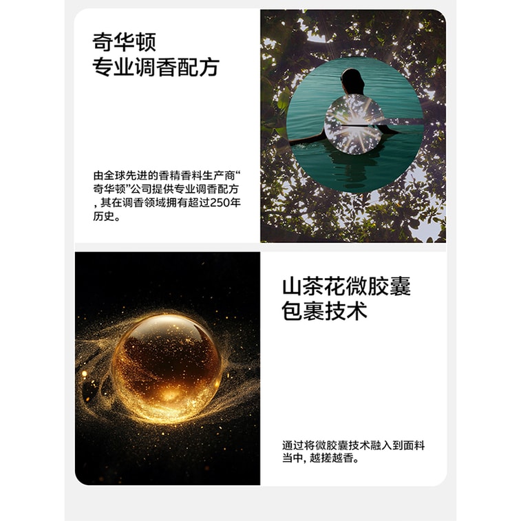 【中国直送】ハーバルオリジナルカラーアイスシルクシームレスレディース下着コットンクロッチ通気性抗菌速乾マスクパンツバニラホワイト+ベージュ+ライトグリーンL[110-130斤]3パック 4